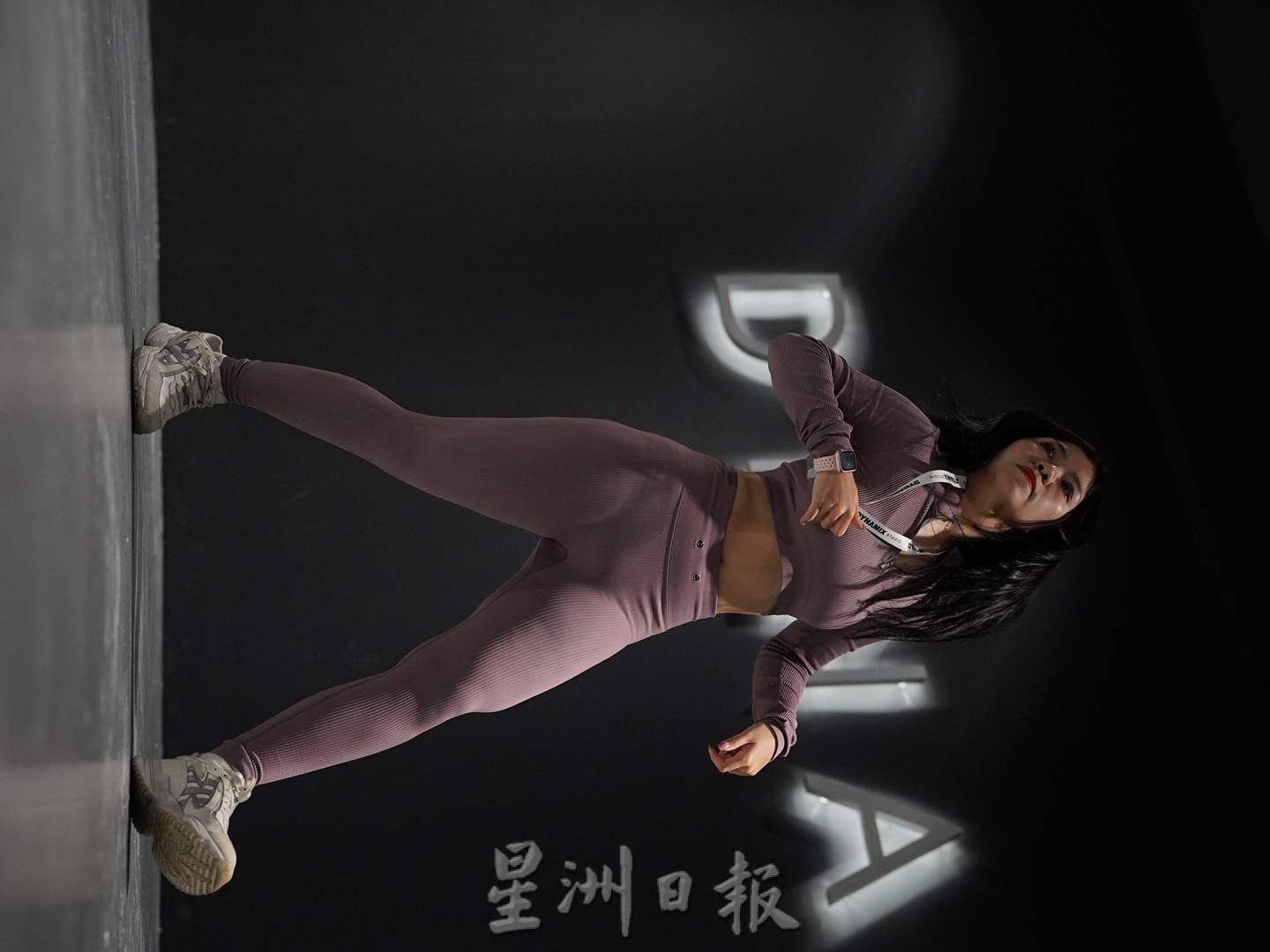 (古城第二版主文)《你动摇了吗》专栏:嘻哈舞