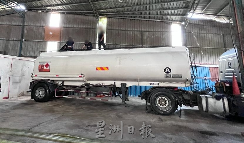 （古城第二版主文）柴油走私活动