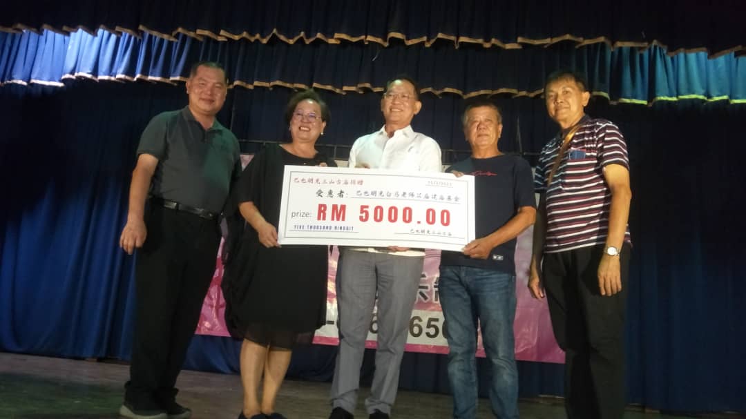 (古城第六版主文)三山古庙晚宴