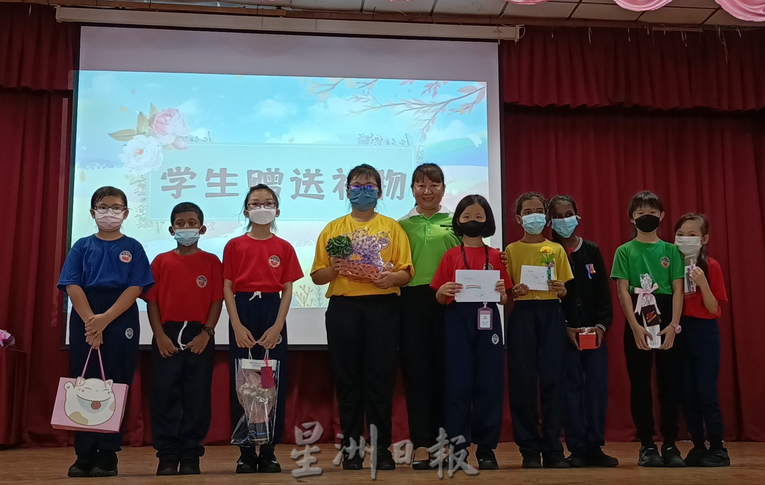 (古城第六版主文)晋巷小学林俏蓁副校长荣升会