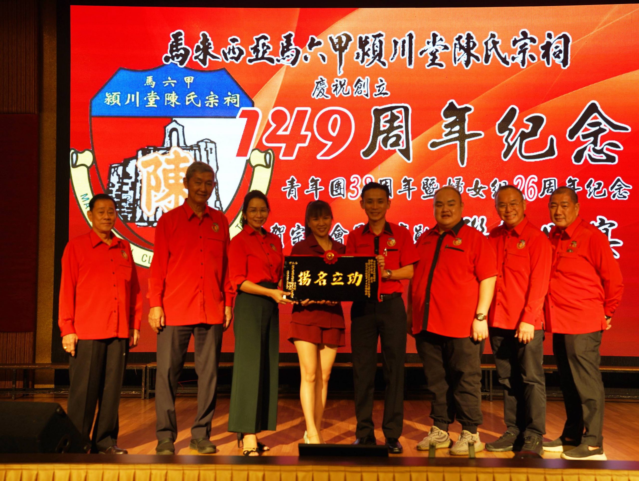 （古城第六版主文）陈进发：财案没提出减轻国债方法，健全财务状况才是重建财政提高经济复原力关键