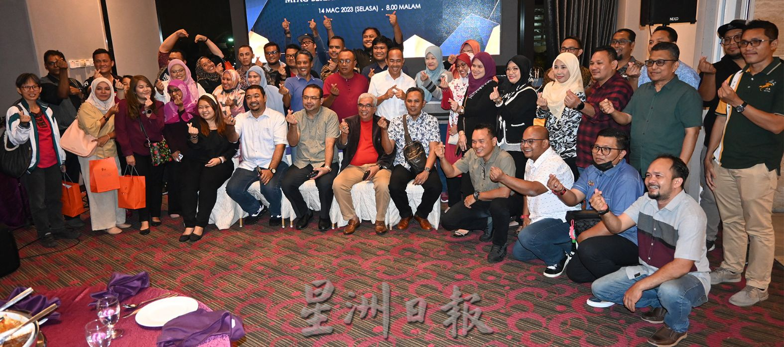 (古城第四版主文)亚罗牙也市议会协助度假屋“漂白”