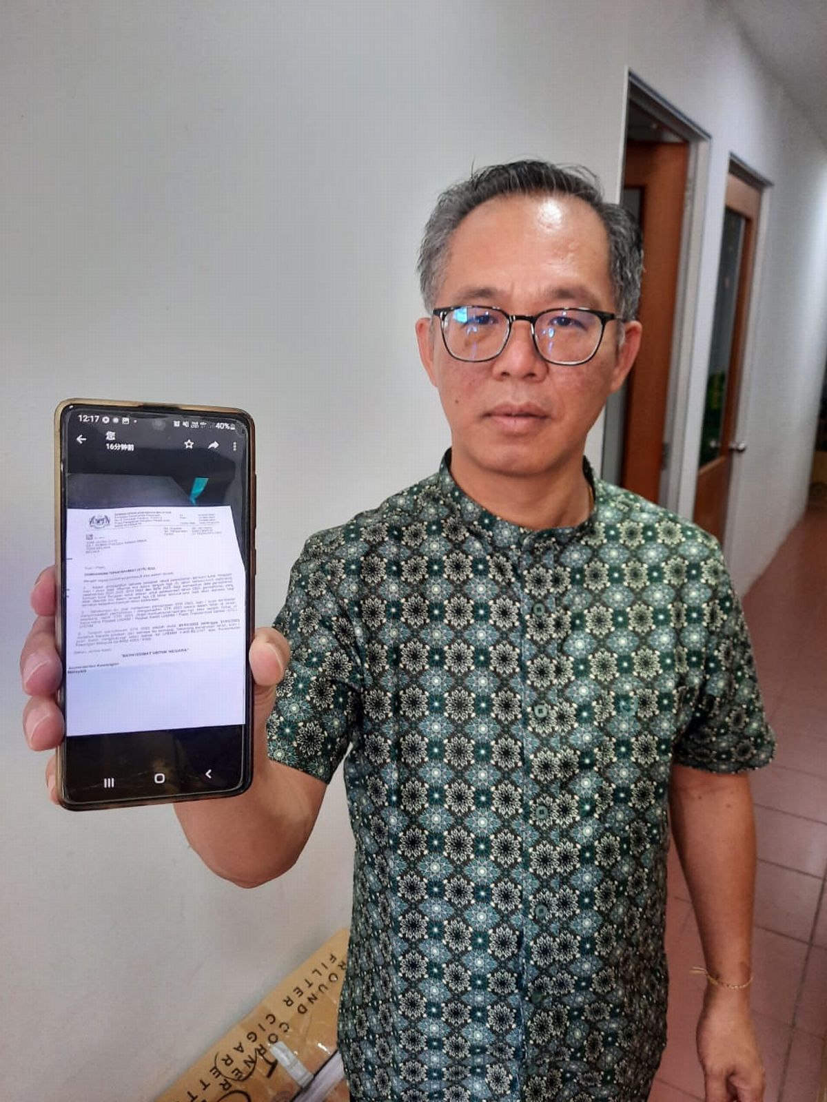 (古城第四版主文)刘志俍促受惠者尽快更新资料,以免不获得STR发放
