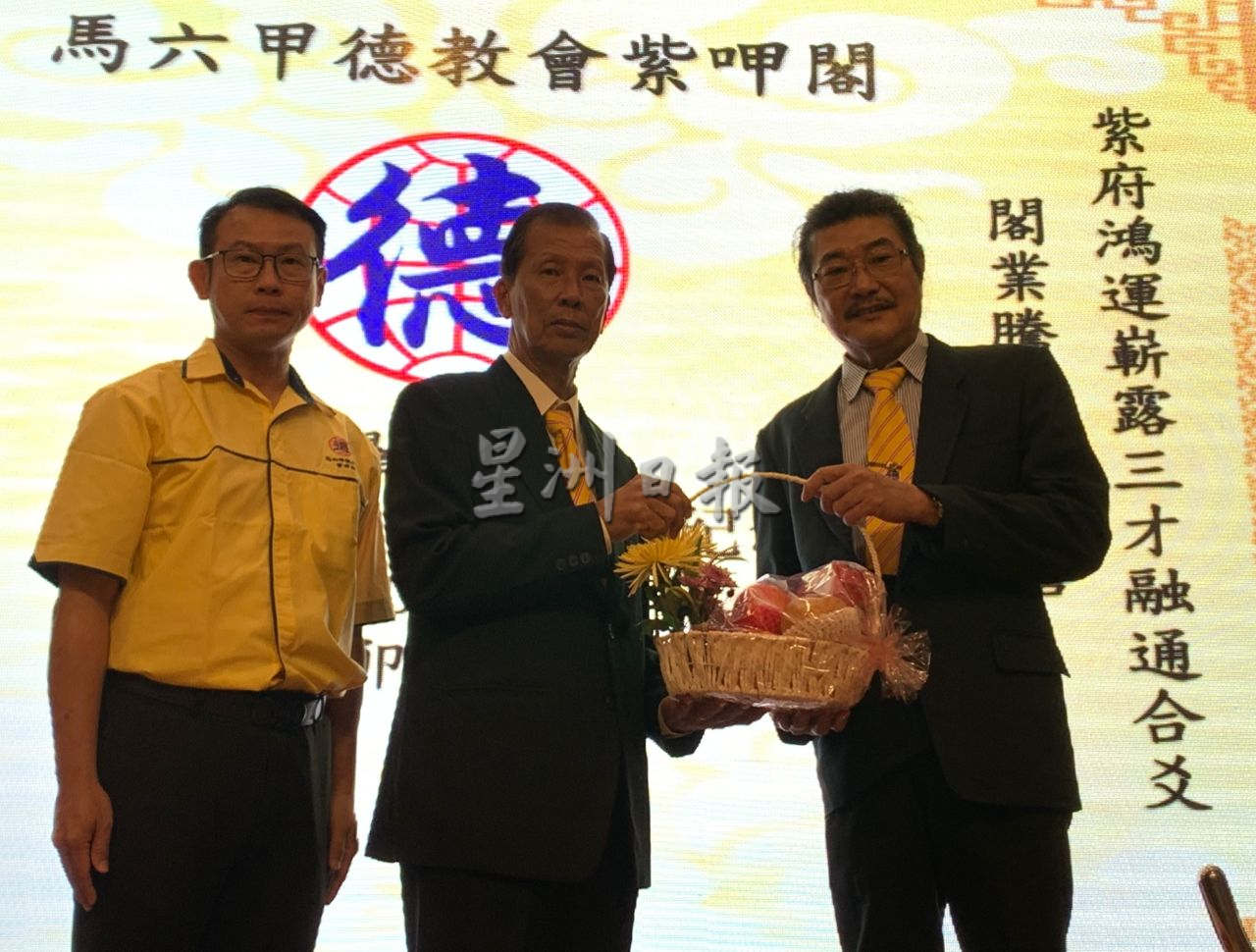 （古城第四版主文）王盛潮促各阁加入赈灾特工队受训