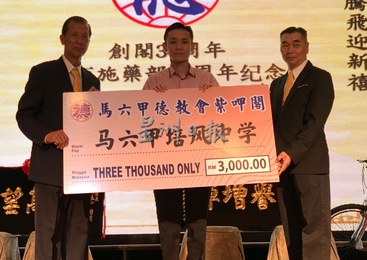 （古城第四版主文）王盛潮促各阁加入赈灾特工队受训