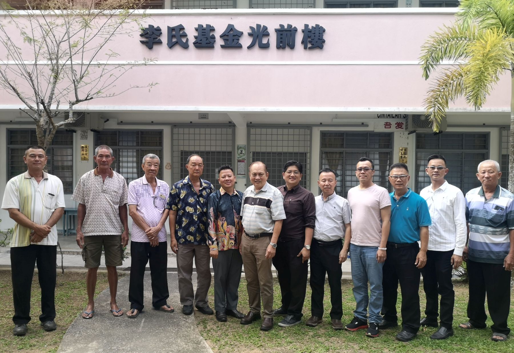 (古城第四版主文)移交10万令吉予中华学校