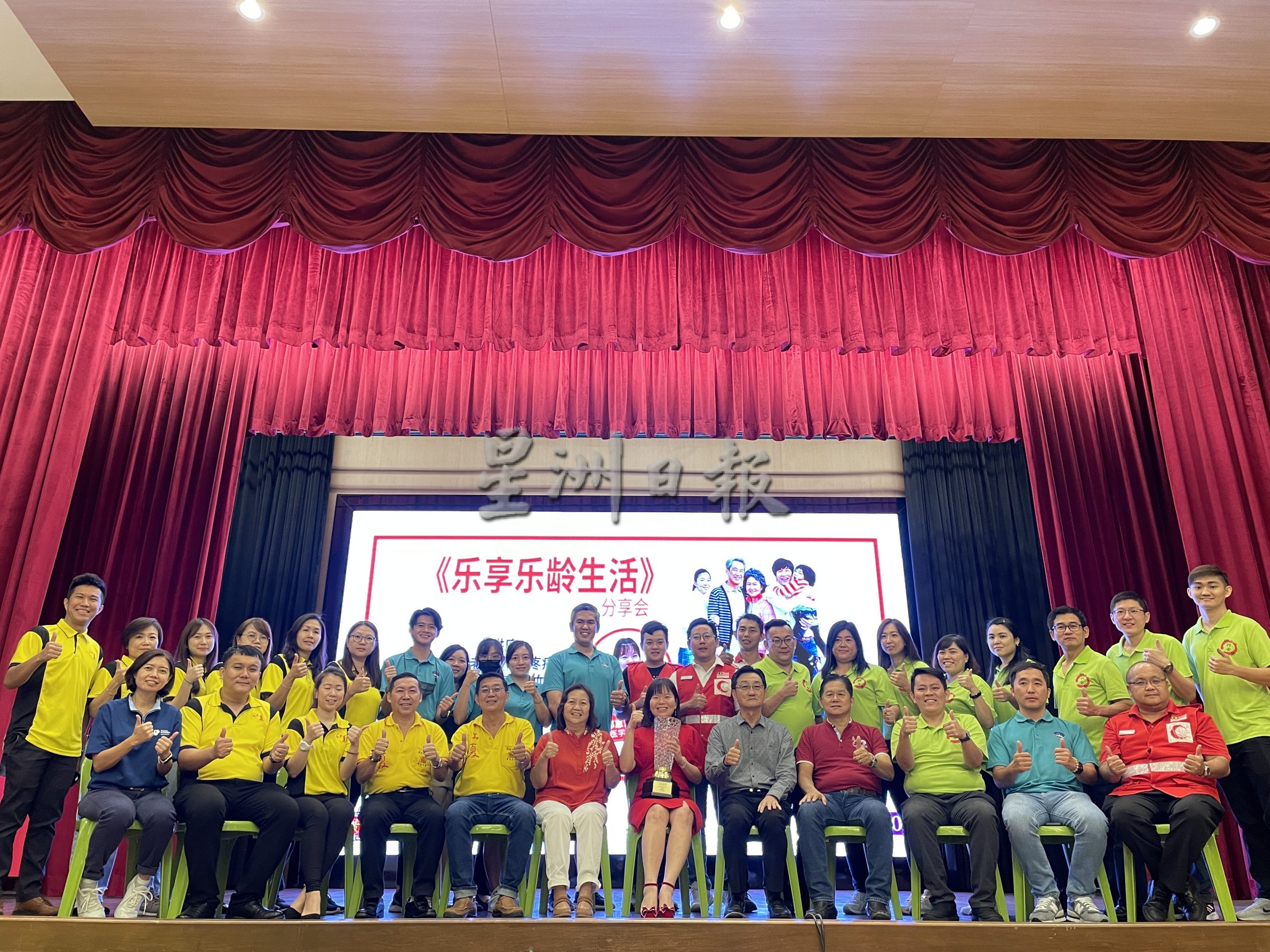 (古城第四版主文)郑惠蔙医生:郑惠蔙指出,跌倒、骨质疏松症与关节炎并不属于自然老化的过程