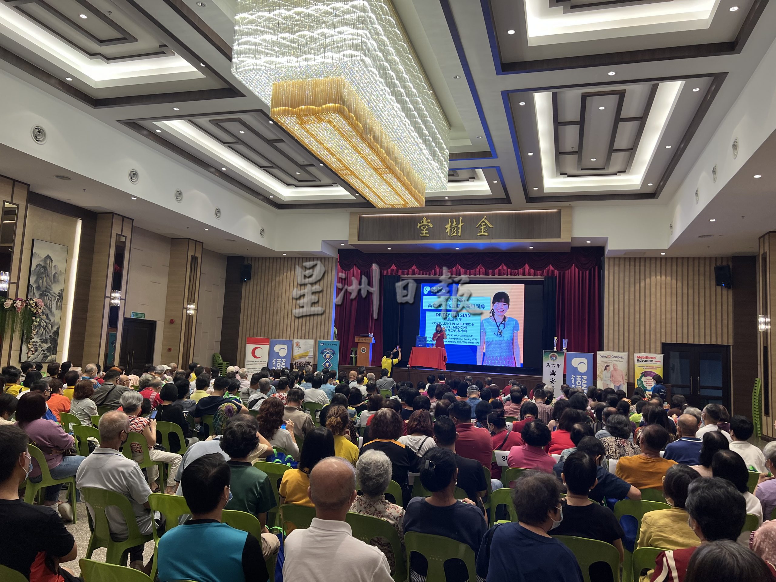 (古城第四版主文)郑惠蔙医生:郑惠蔙指出,跌倒、骨质疏松症与关节炎并不属于自然老化的过程