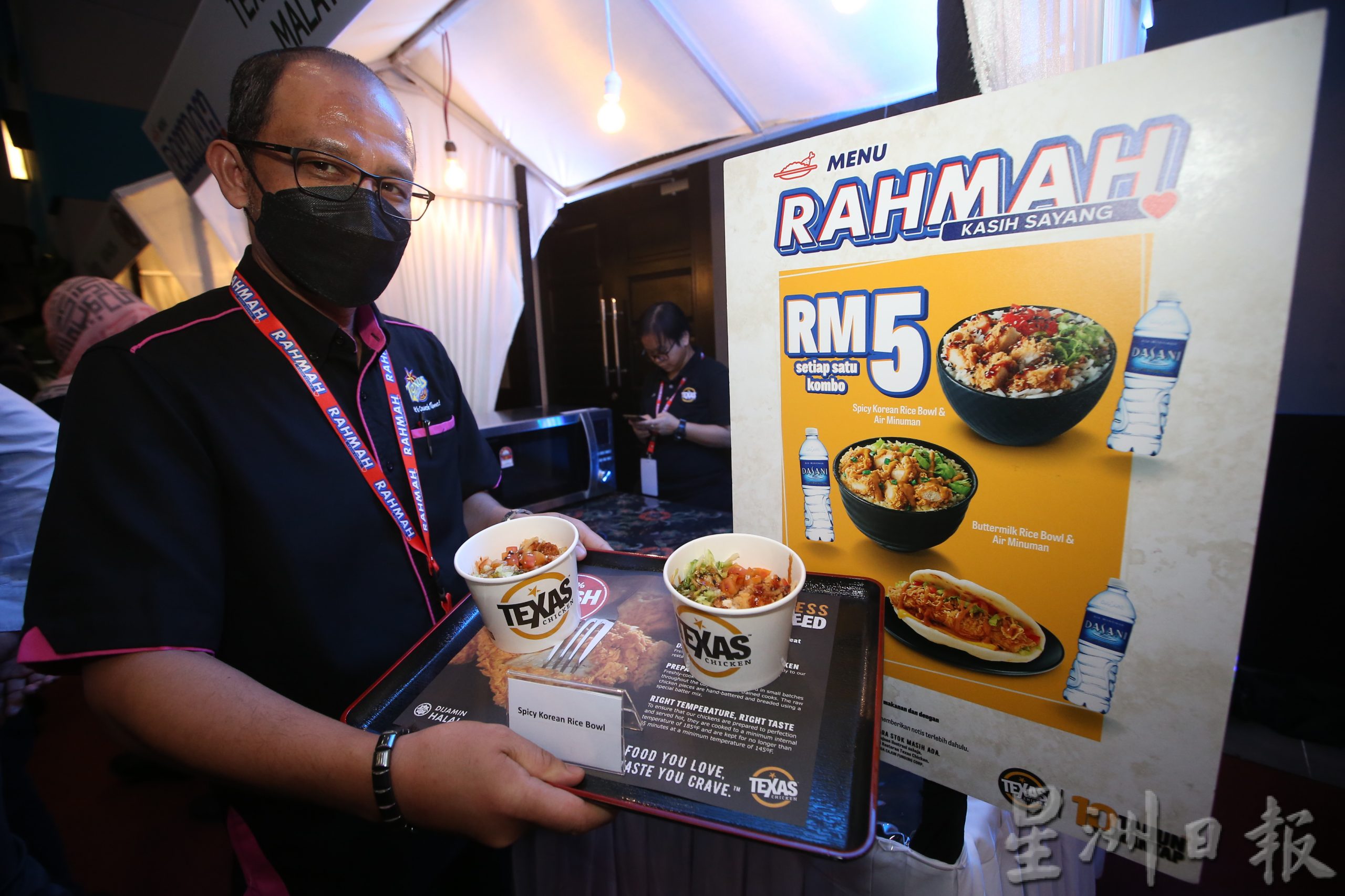 (图)国会/ 沙拉胡丁:政府考虑推出爱心保险