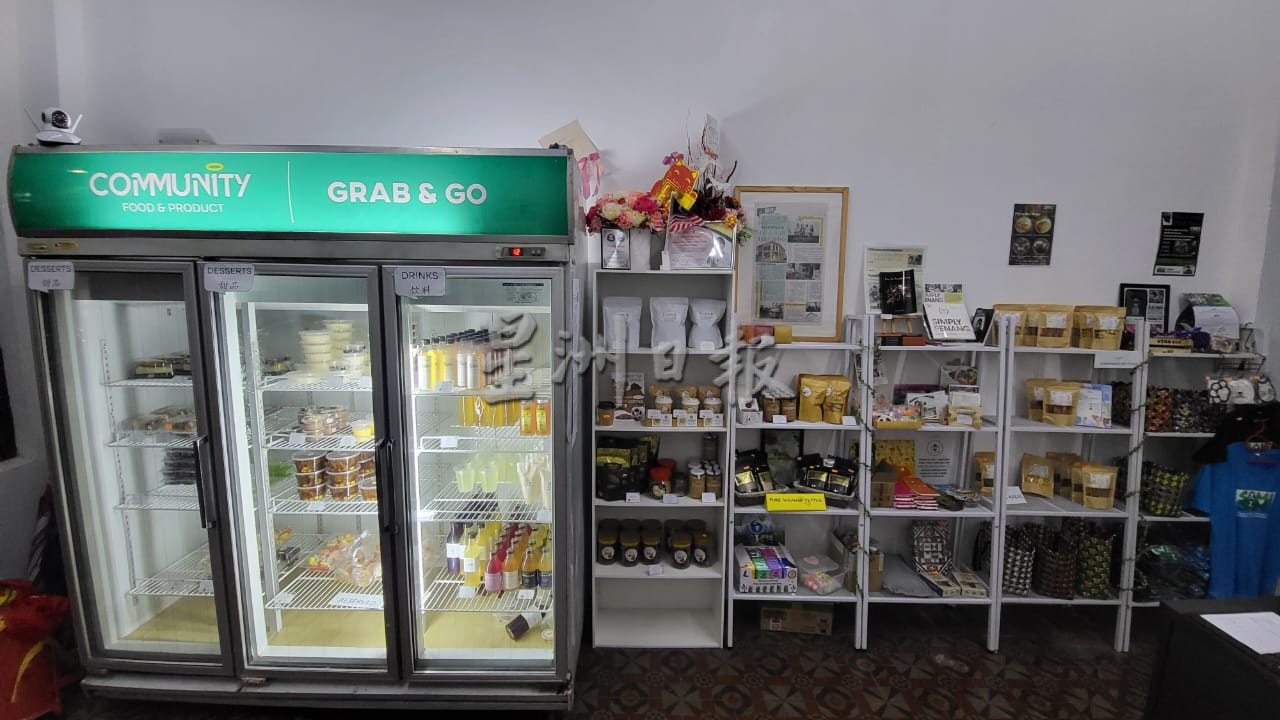 (大北马封底)特稿/社会企业Angel Community Cafe