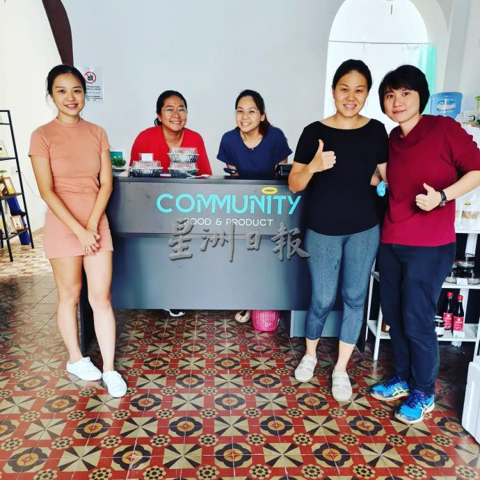 (大北马封底)特稿/社会企业Angel Community Cafe