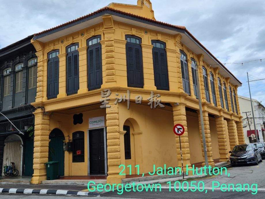 (大北马封底)特稿/社会企业Angel Community Cafe