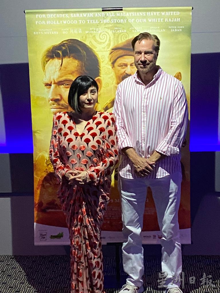 《Rajah》（砂拉越王公拉惹）监制兼演员何超仪与制片人美加戏院会见影迷。