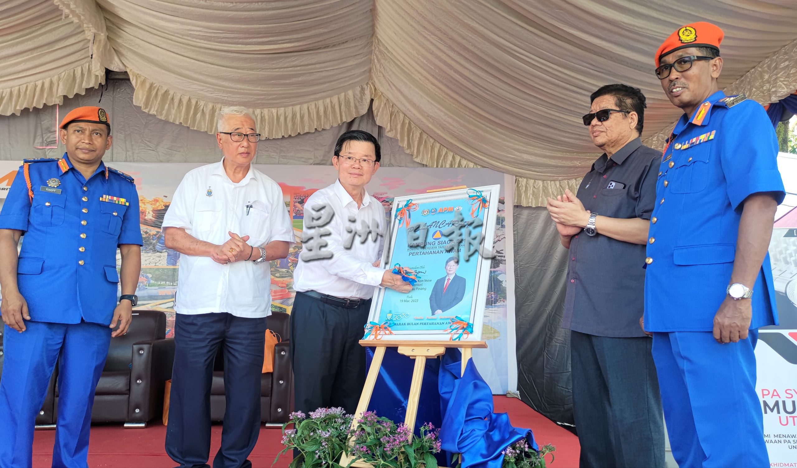 (大北马)全槟7甘榜被选“应对灾难221”,居民受训应对初期灾难