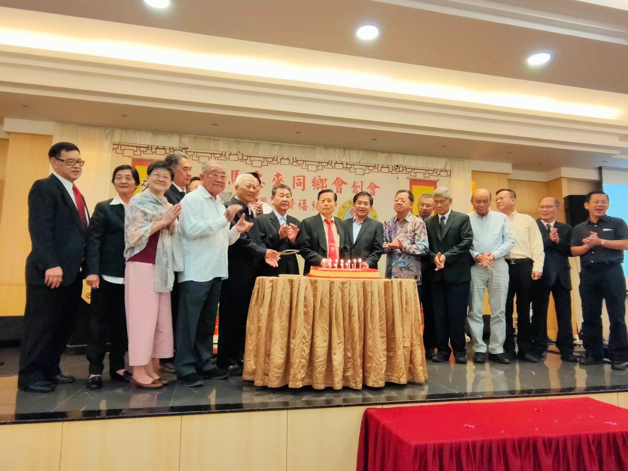 +（大北马）北马惠来同乡会75周年会庆 捐韩江3万