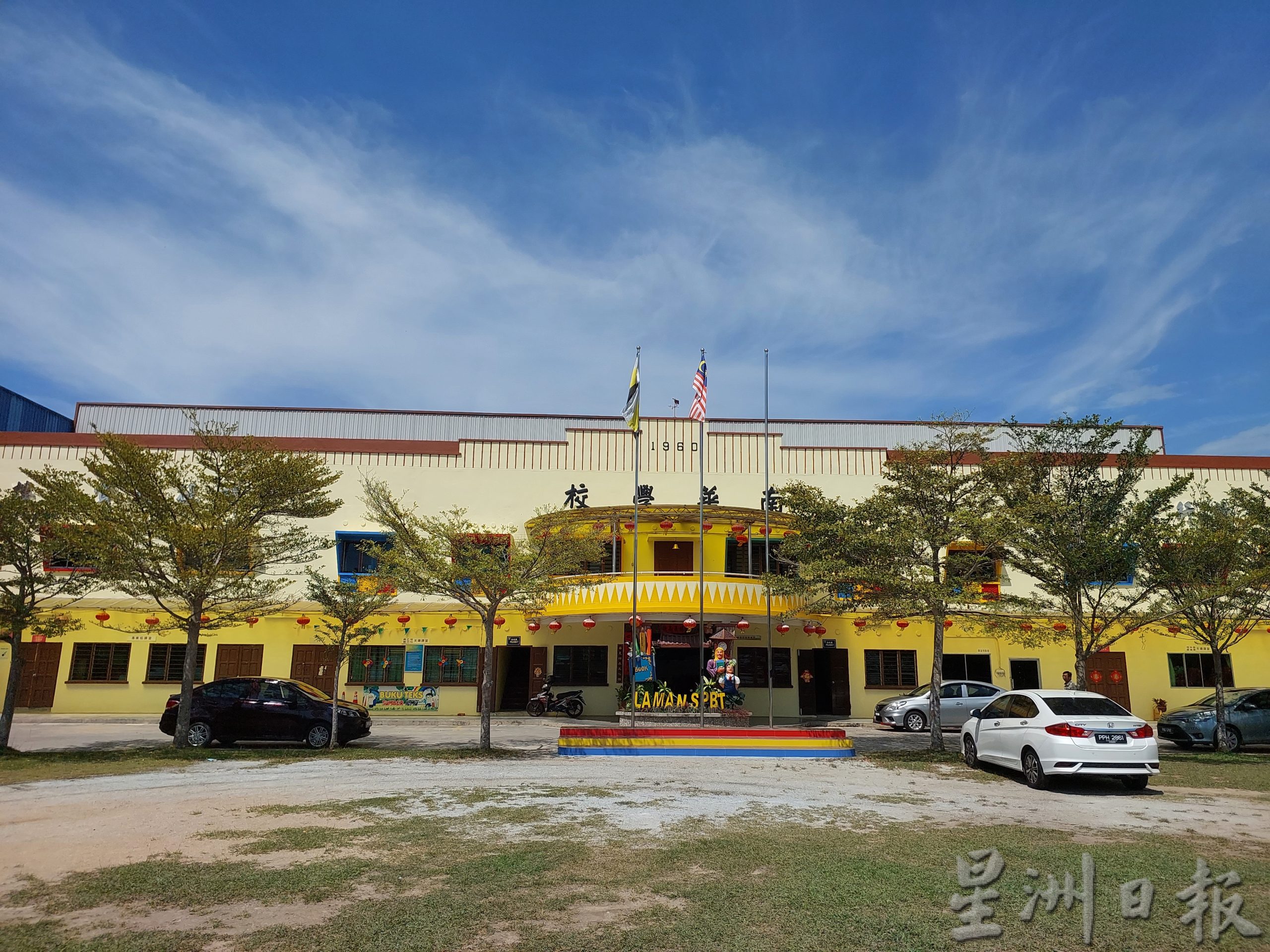 (大北马)吉辇首所华小开办附属幼儿园 南华小学获批了