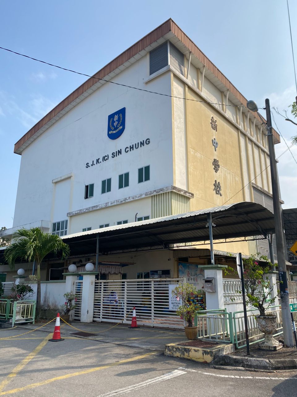 +(大北马)威北郊区华小一年级新生略减。