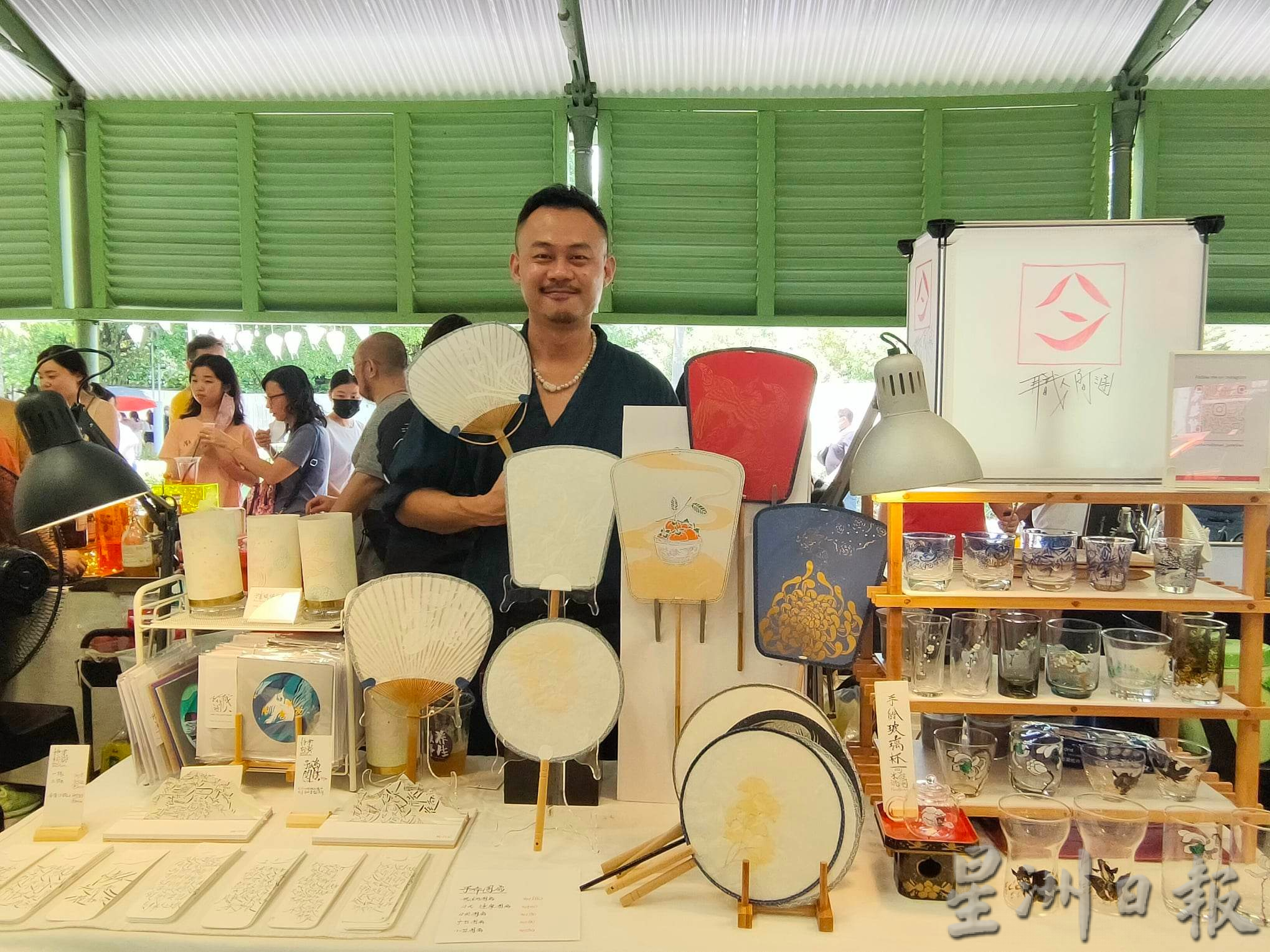 (大北马)平民市集