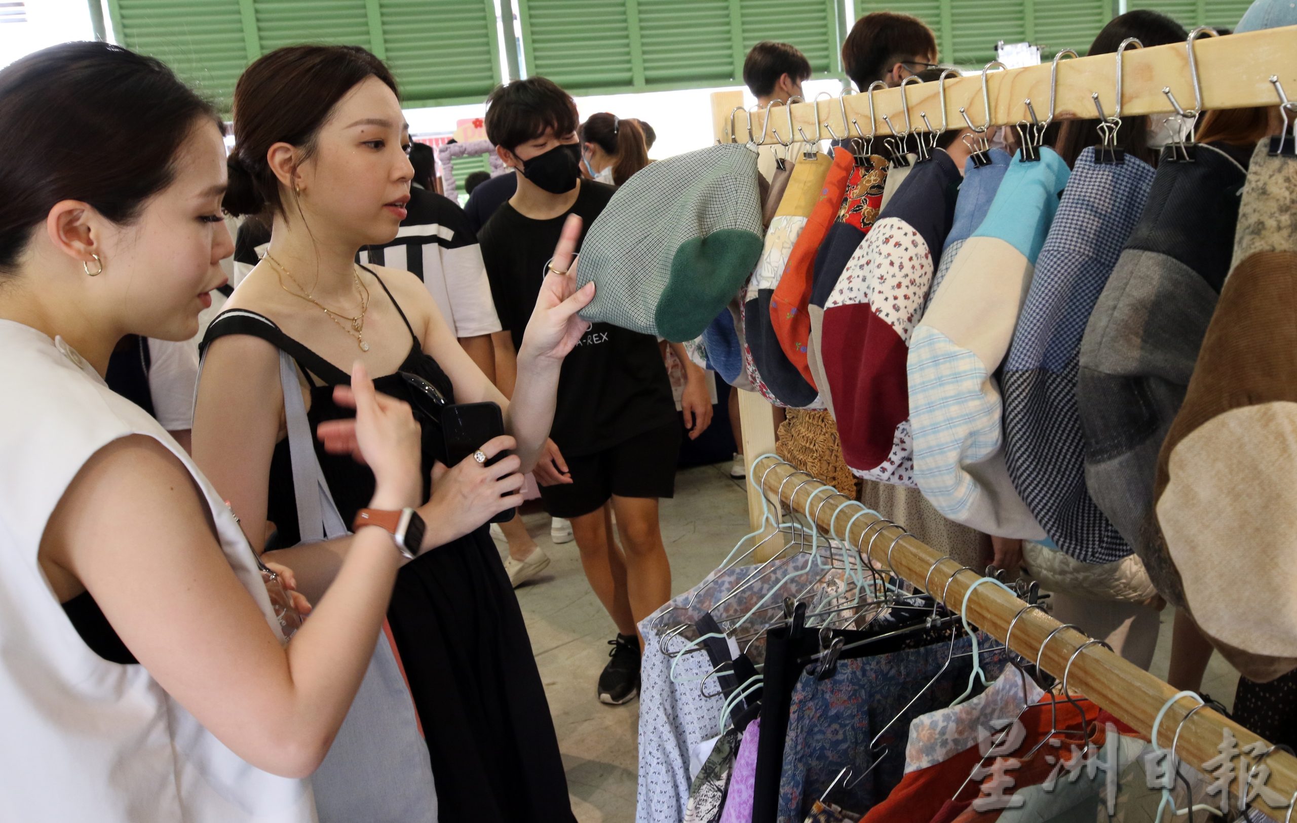 (大北马)平民市集