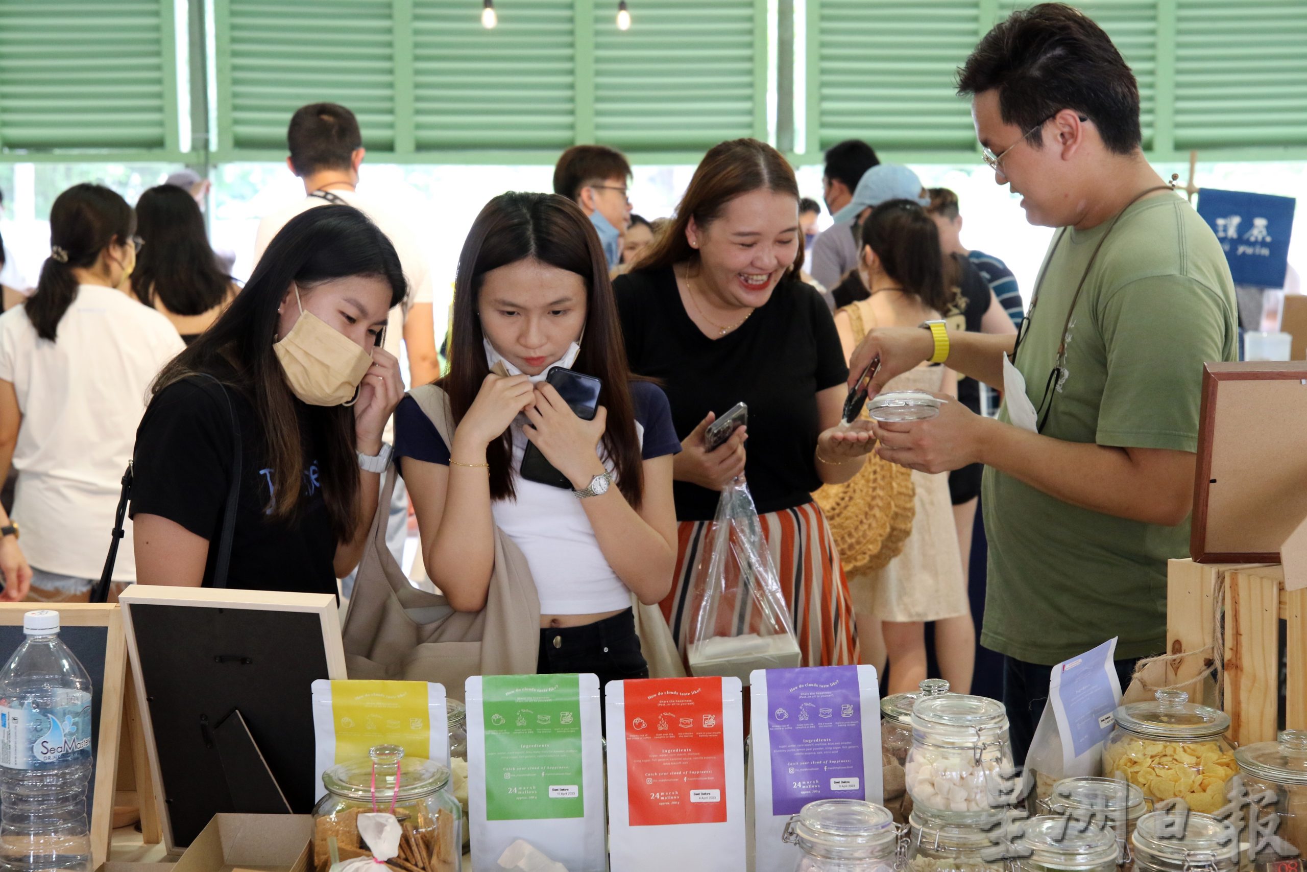 (大北马)平民市集