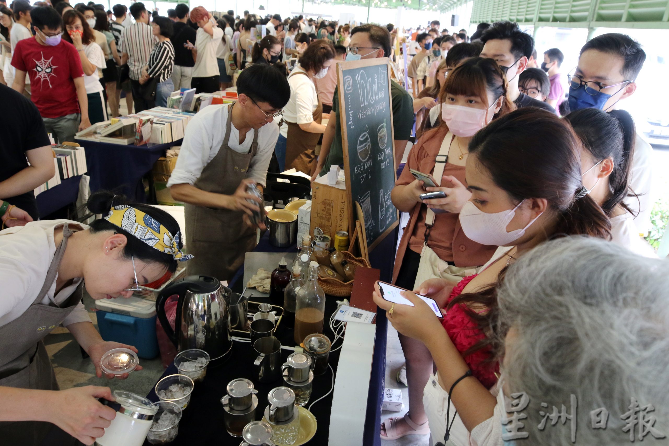 (大北马)平民市集