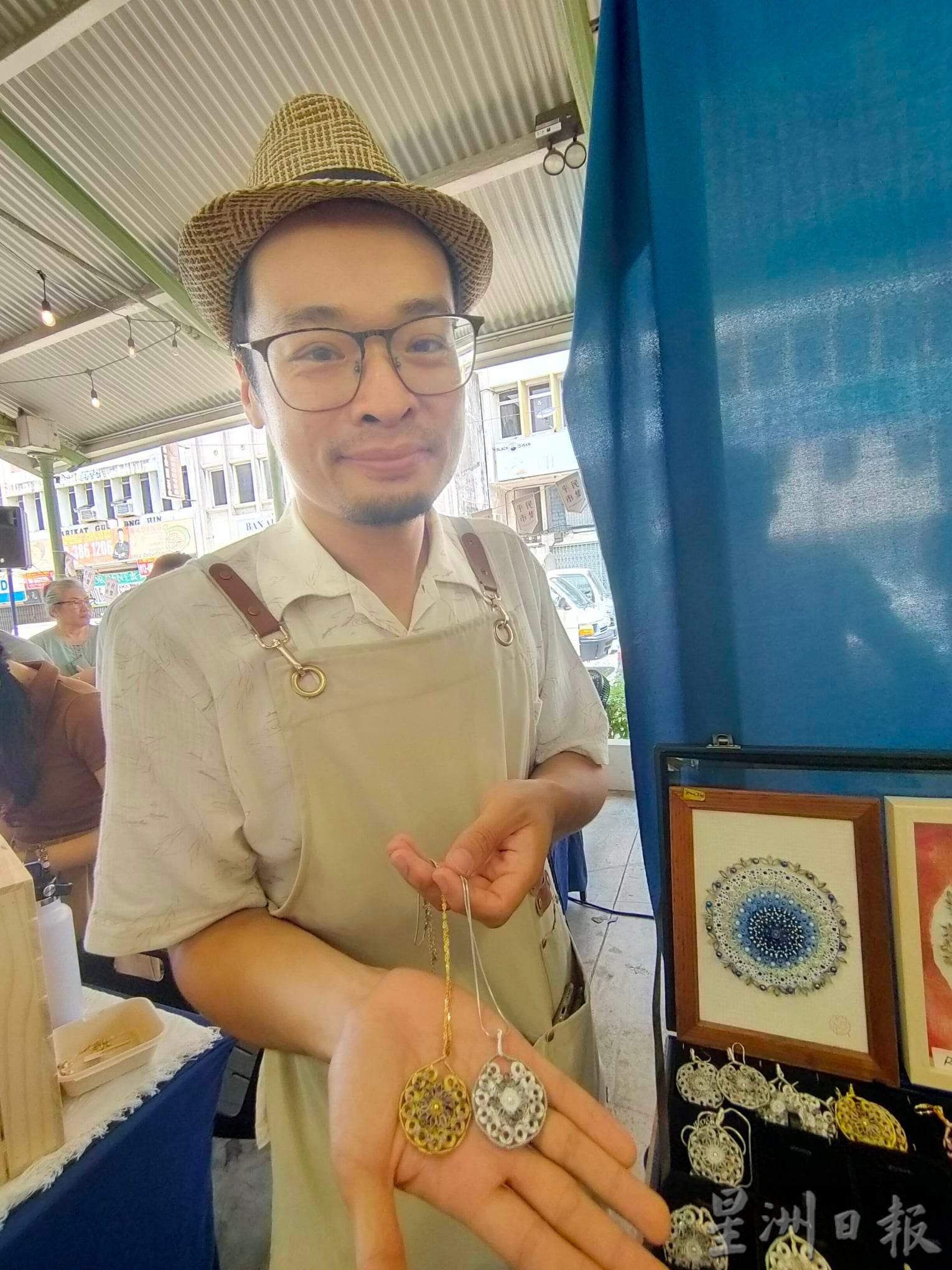(大北马)平民市集