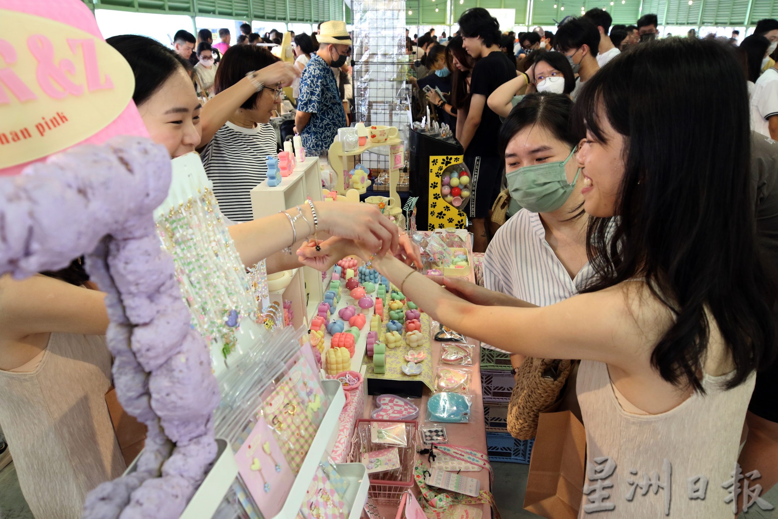 (大北马)平民市集