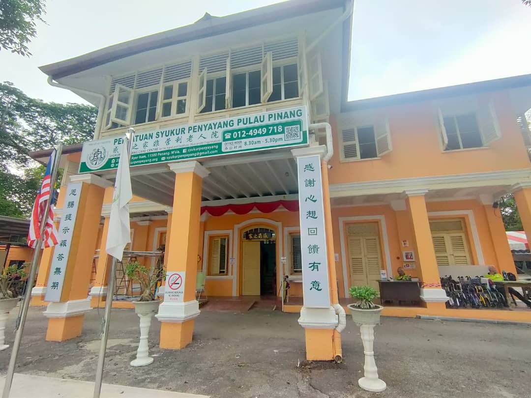 （大北马）患病老人越来越虚弱，吕建财望见家属一面