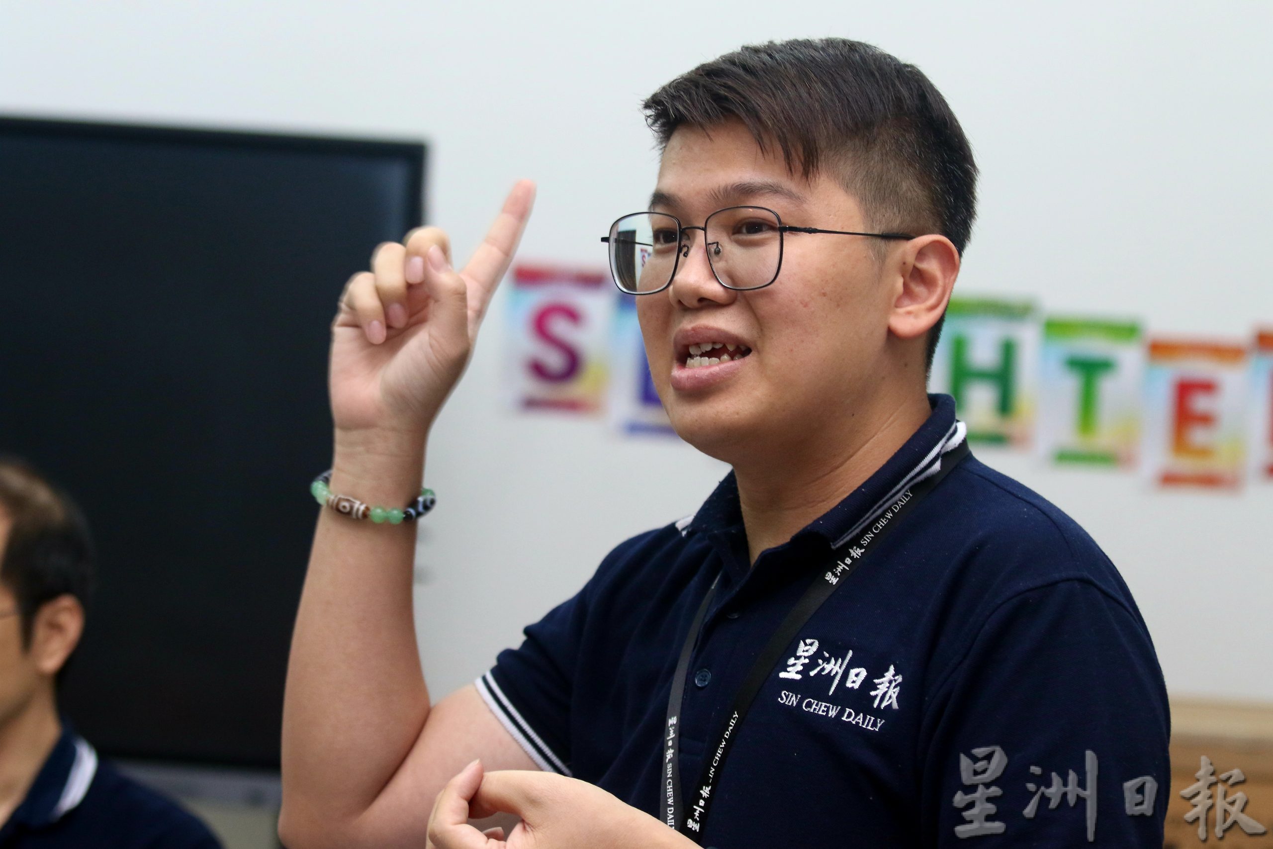 (大北马)星洲日报情义嘉年华:侨南小学