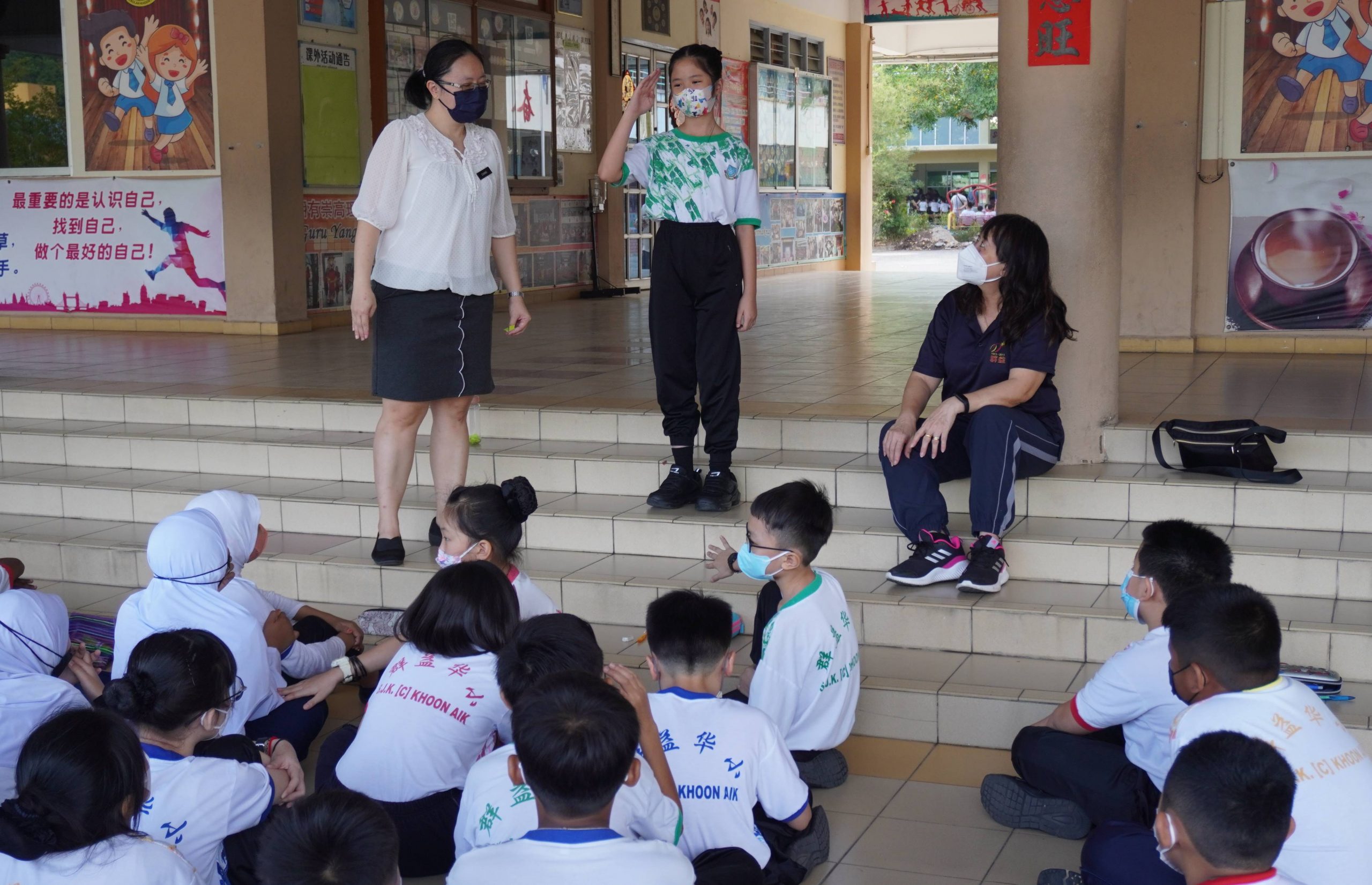 +（大北马）玻10华小迎308一年级新生，51.62%友族