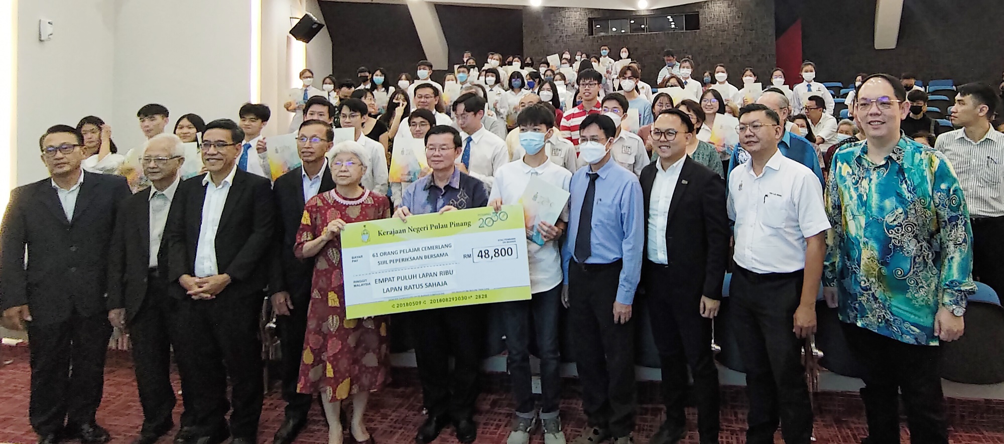 (大北马)符合非盈利4土地用途组别,曹观友:可申请仅10令吉土地税