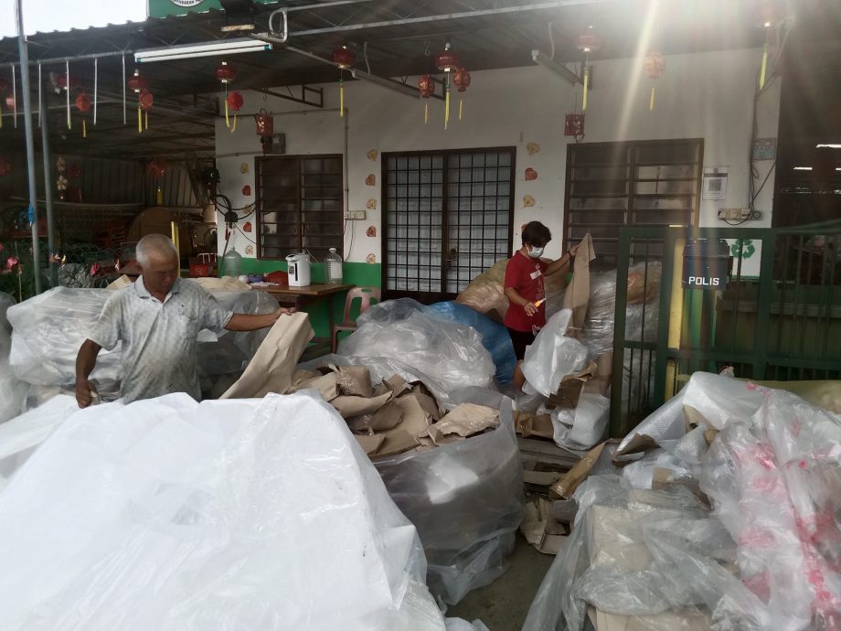 (大北马)红毛芭居民协会自力更生