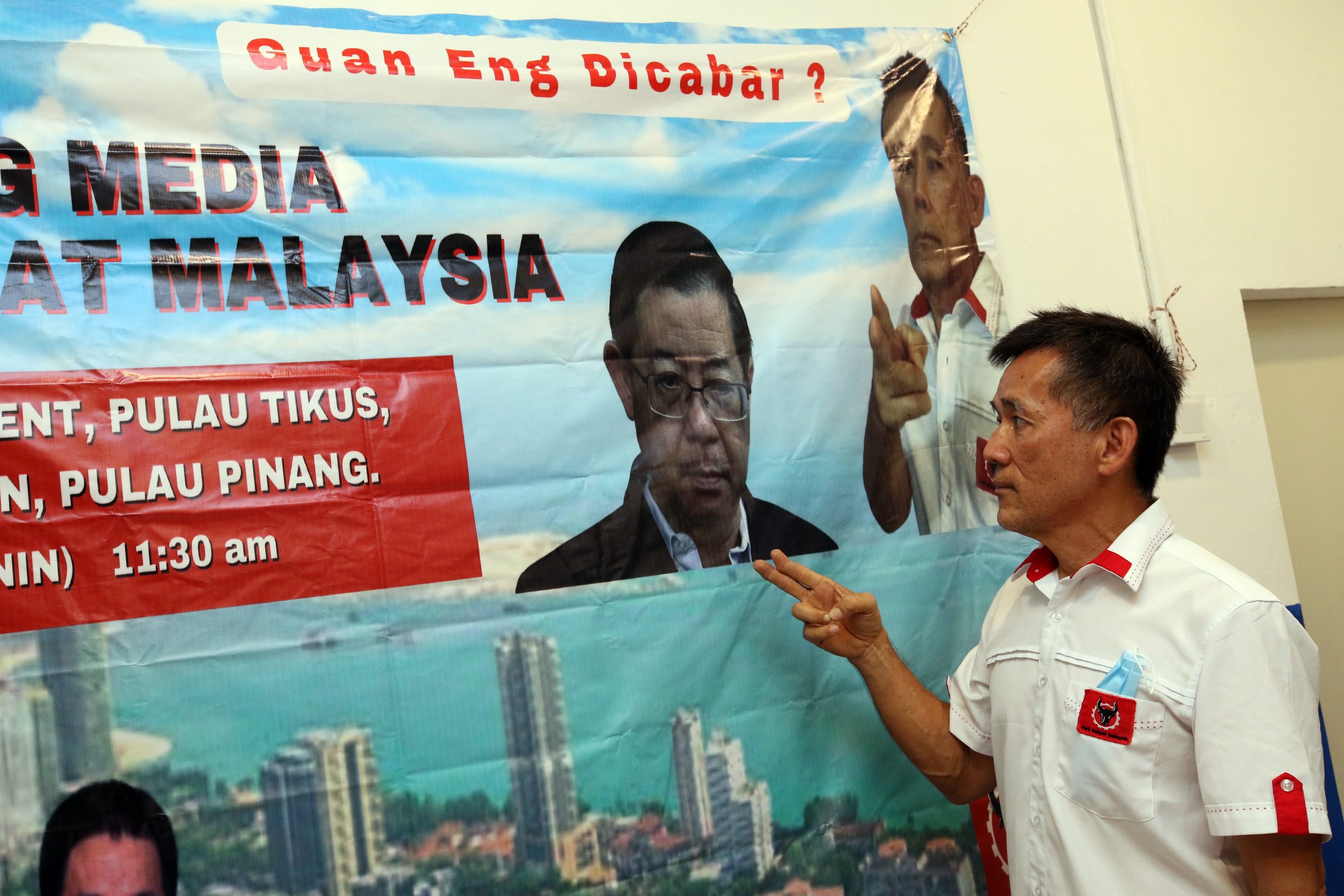 (大北马)郑雨周将在州选于阿逸布爹区上阵