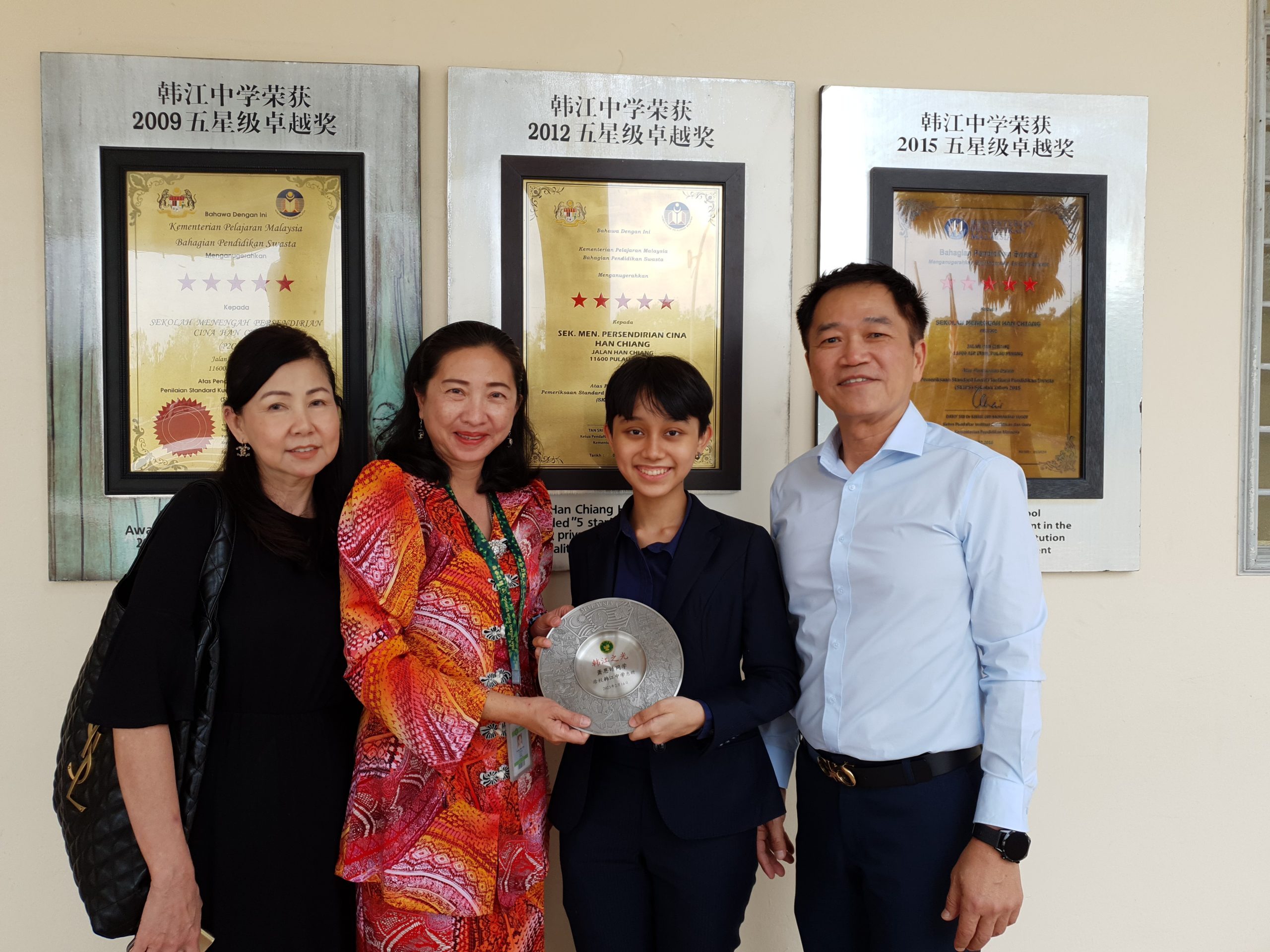 (大北马)韩江之光 萧恩晴获英国牛津大学录取