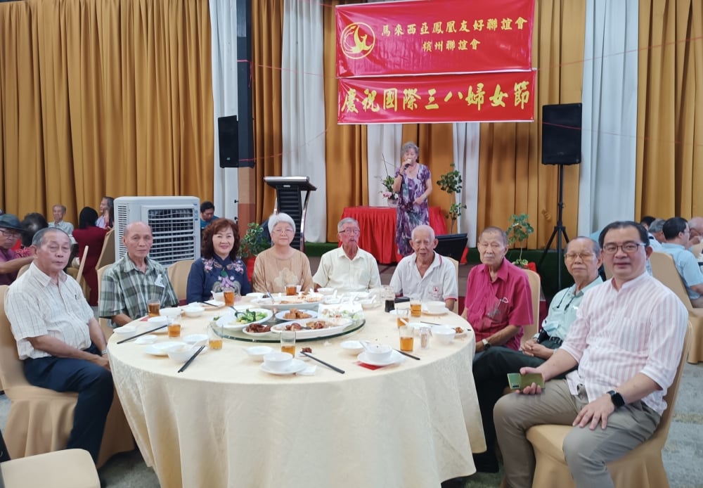 (大北马)马来西亚凤凰友好联谊会槟州联谊会庆三八妇女节