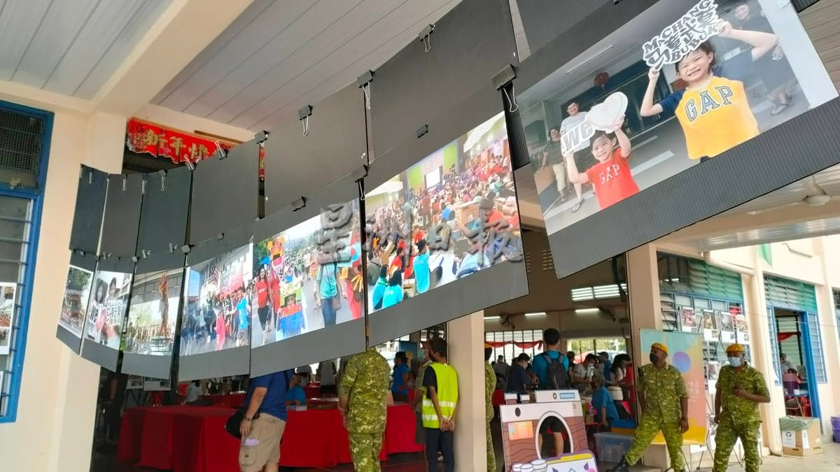 （大北马）马章舞墨新村节