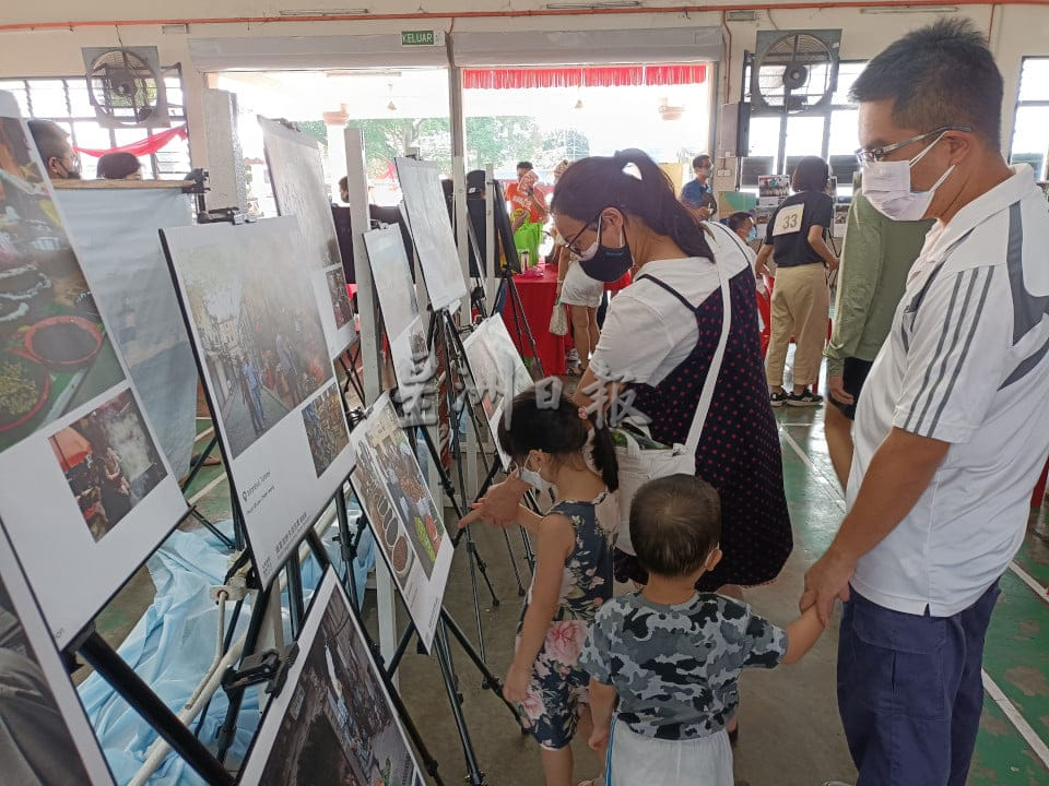 （大北马）马章舞墨新村节