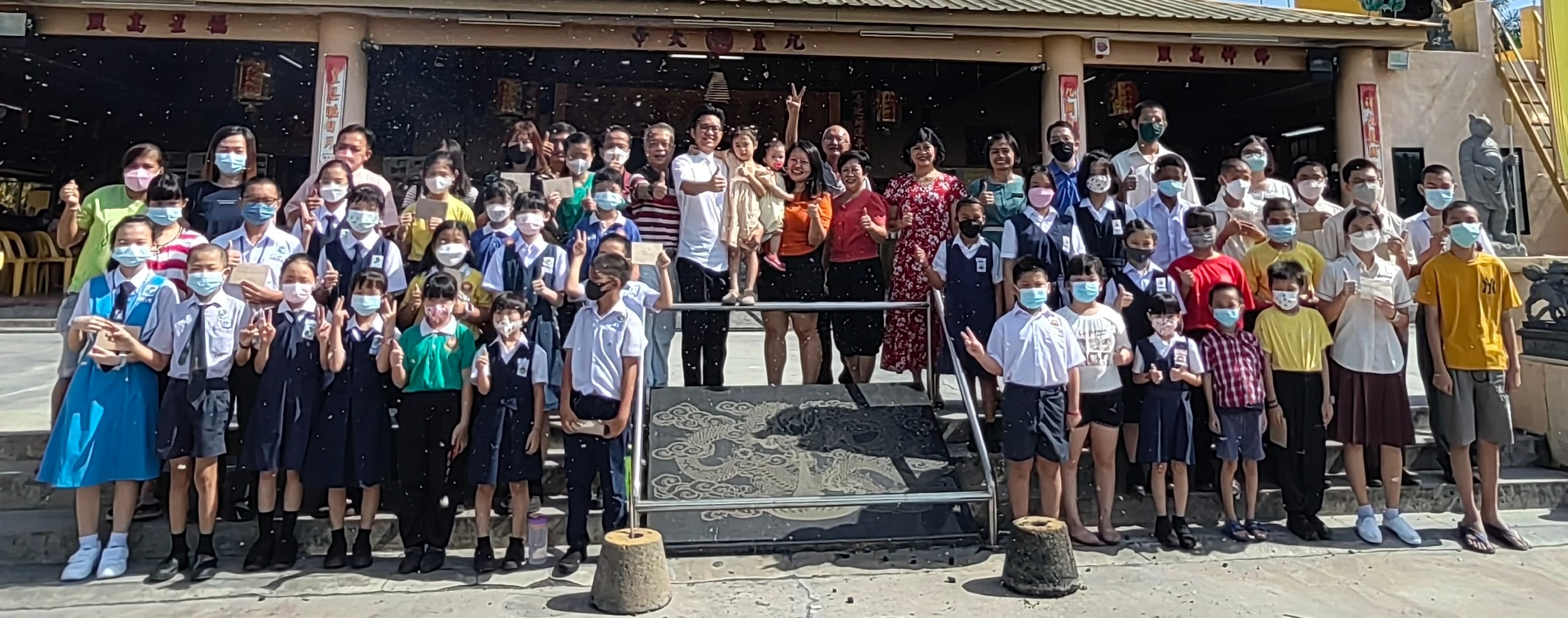 (大北马)黄钲源捐7000助慈善!