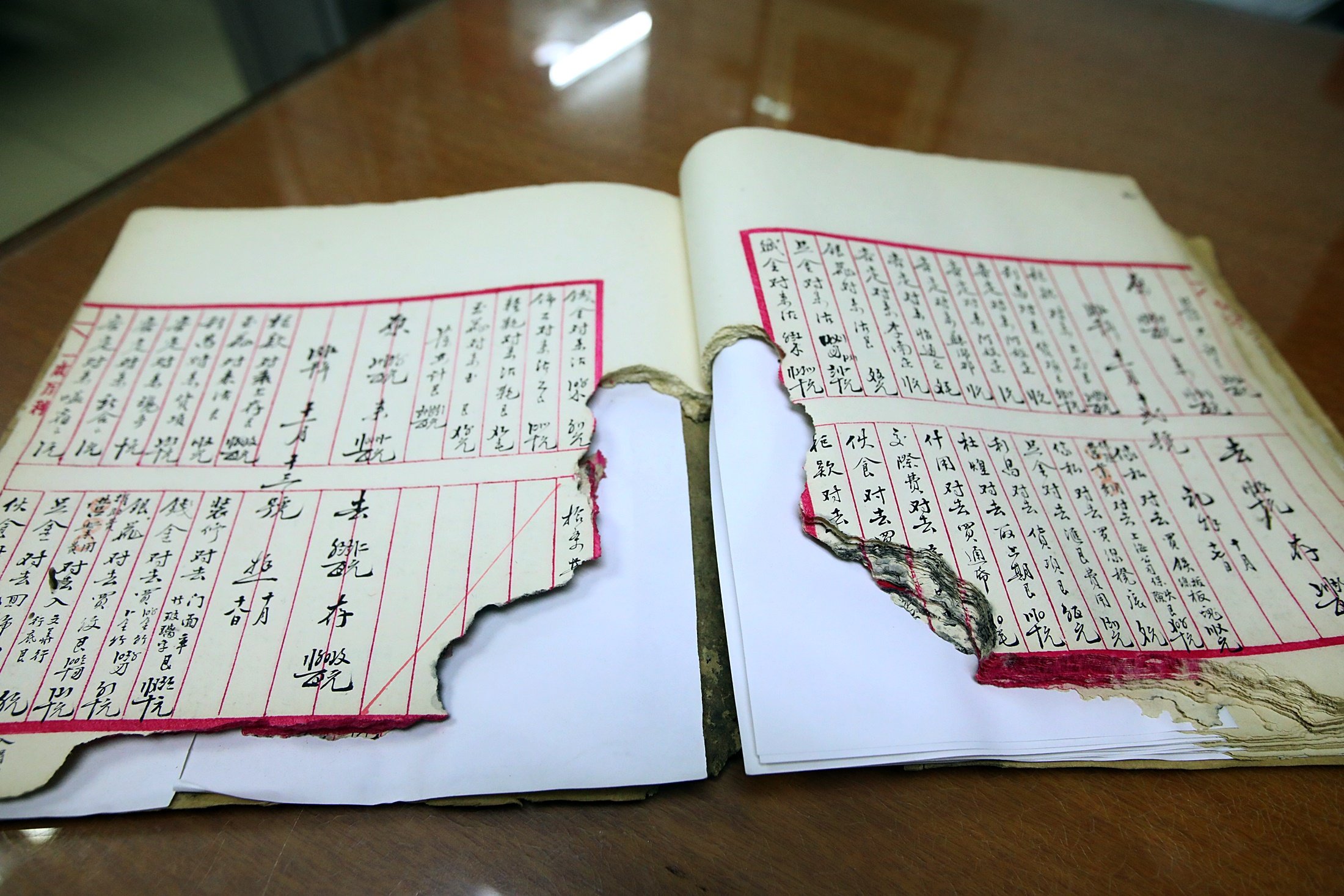 （大都会）老就是宝：其昌金铺/14图