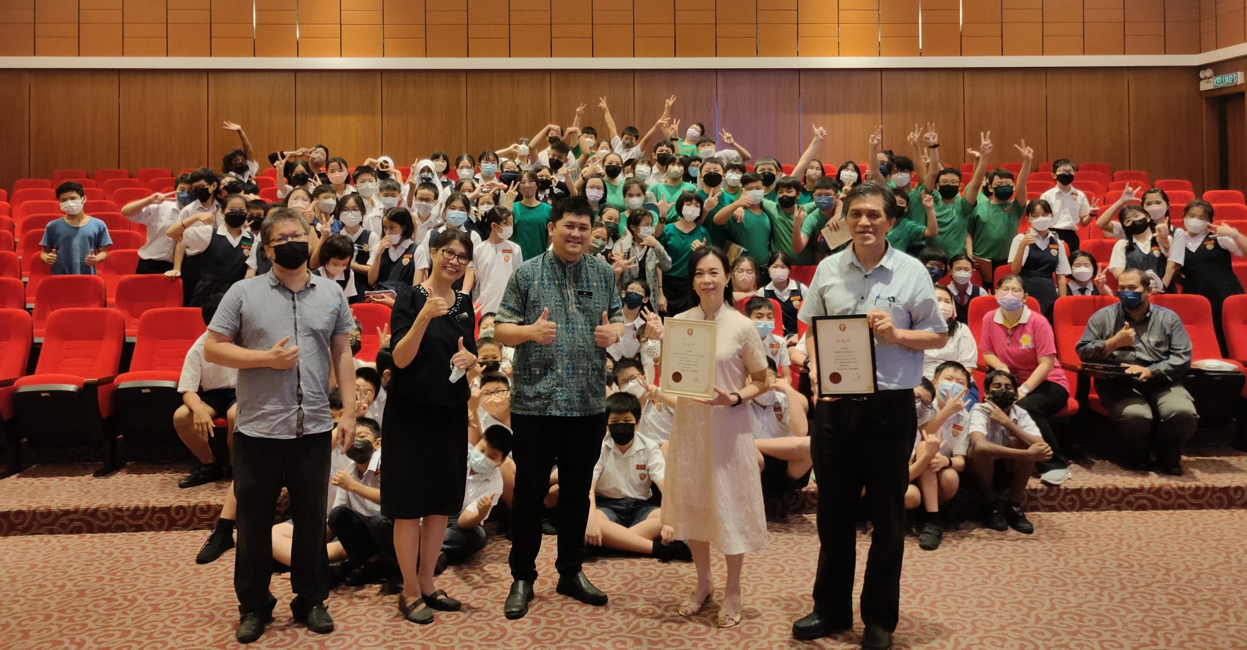 (大都会)雪隆华校董联会新闻文告/4图