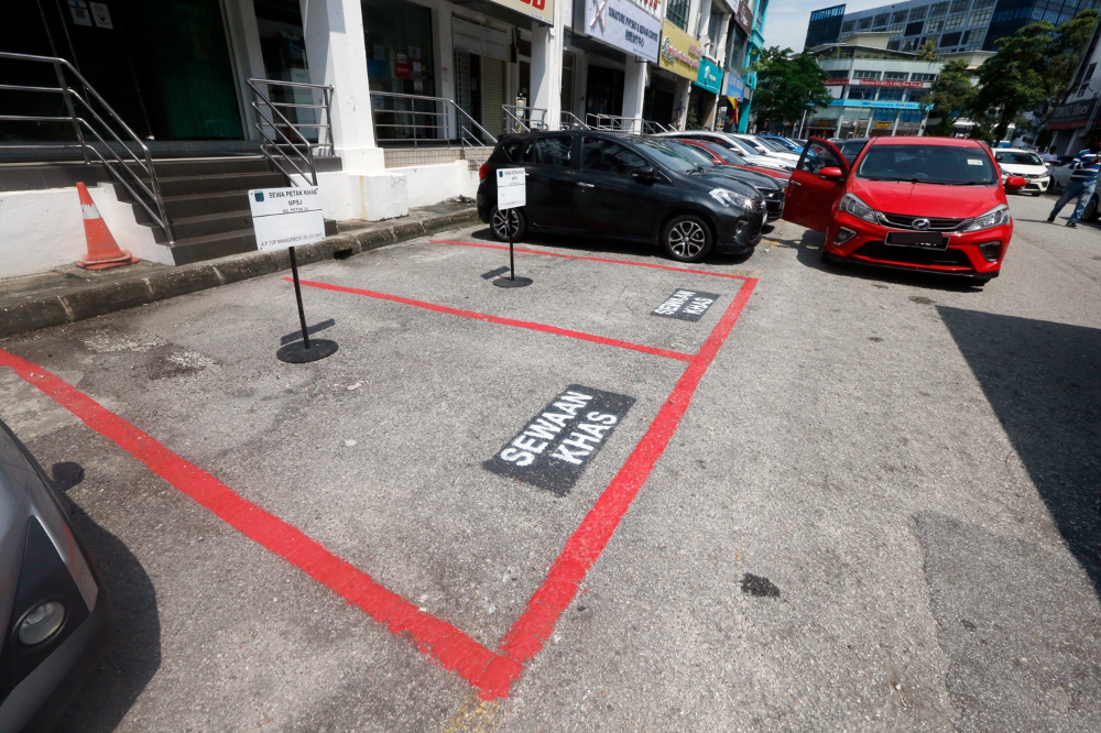 (大都会)MBSJ将进行第二阶段限时停车2小时
