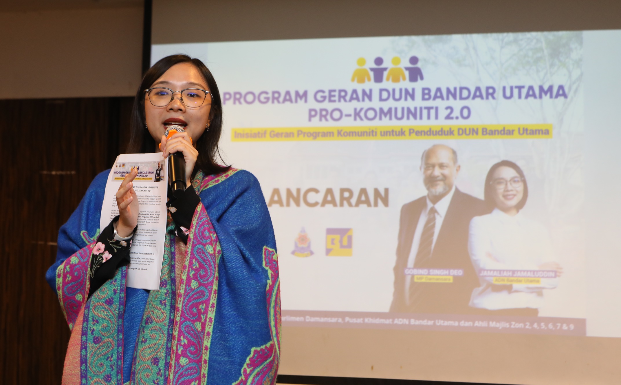 (大都会)/ME04头/嘉玛莉亚拨15万令吉社区奖掖/3图