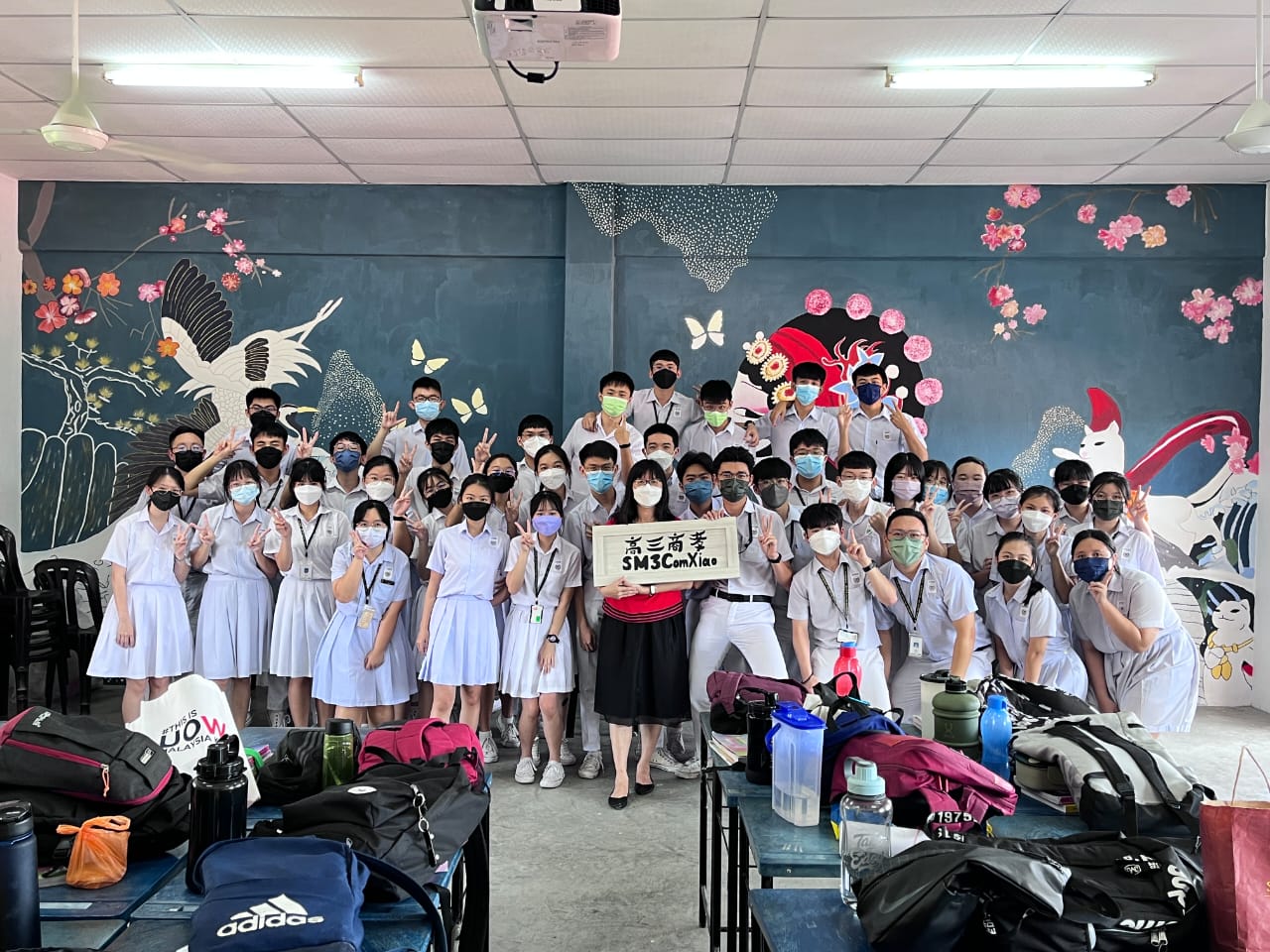 (头条之一)柔:2022年度第三届郭鹤尧精神奖:优秀奖得主:庄惠娴