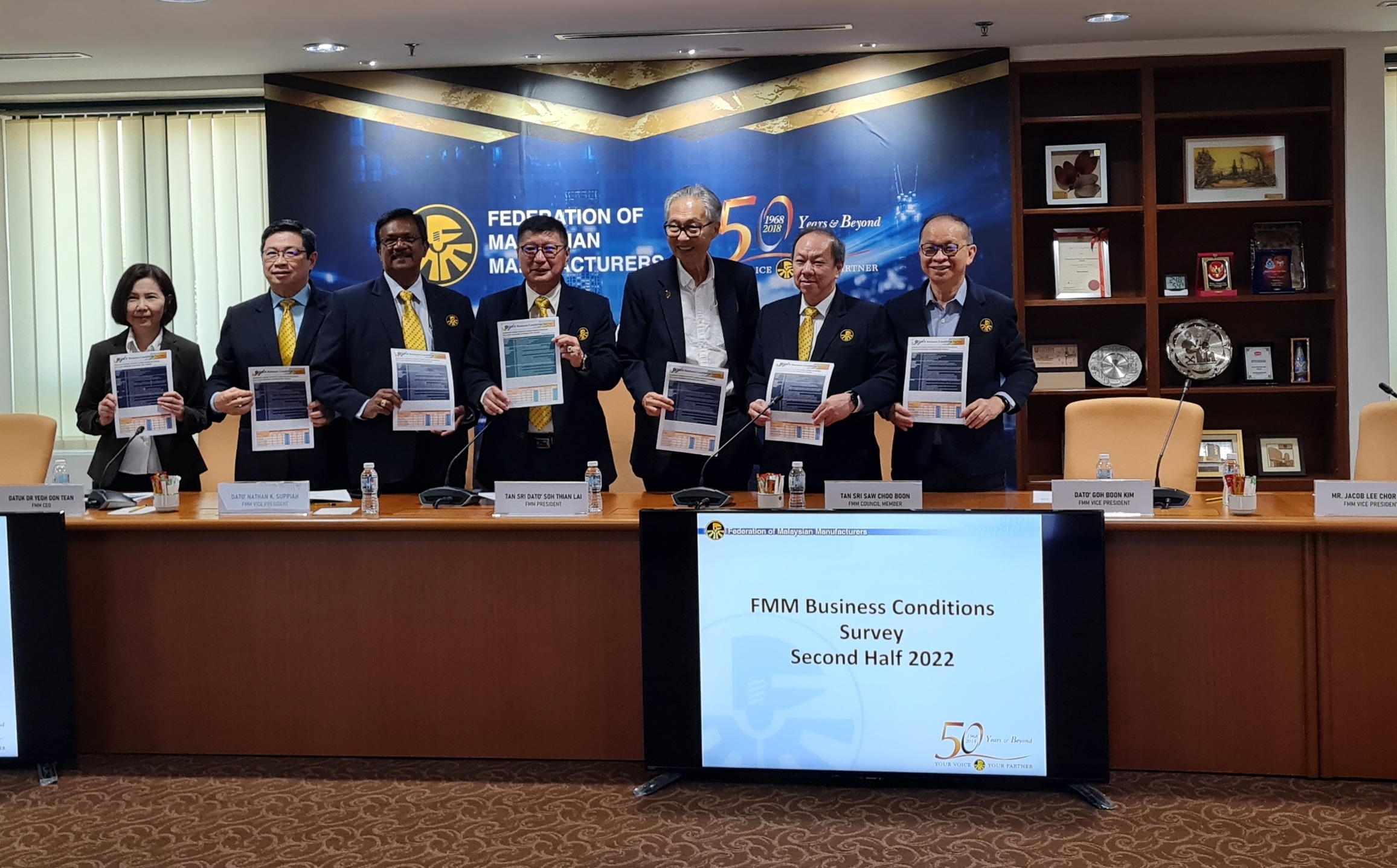 FMM：商业指数处荣枯线以下 制造业上半年增长料放缓