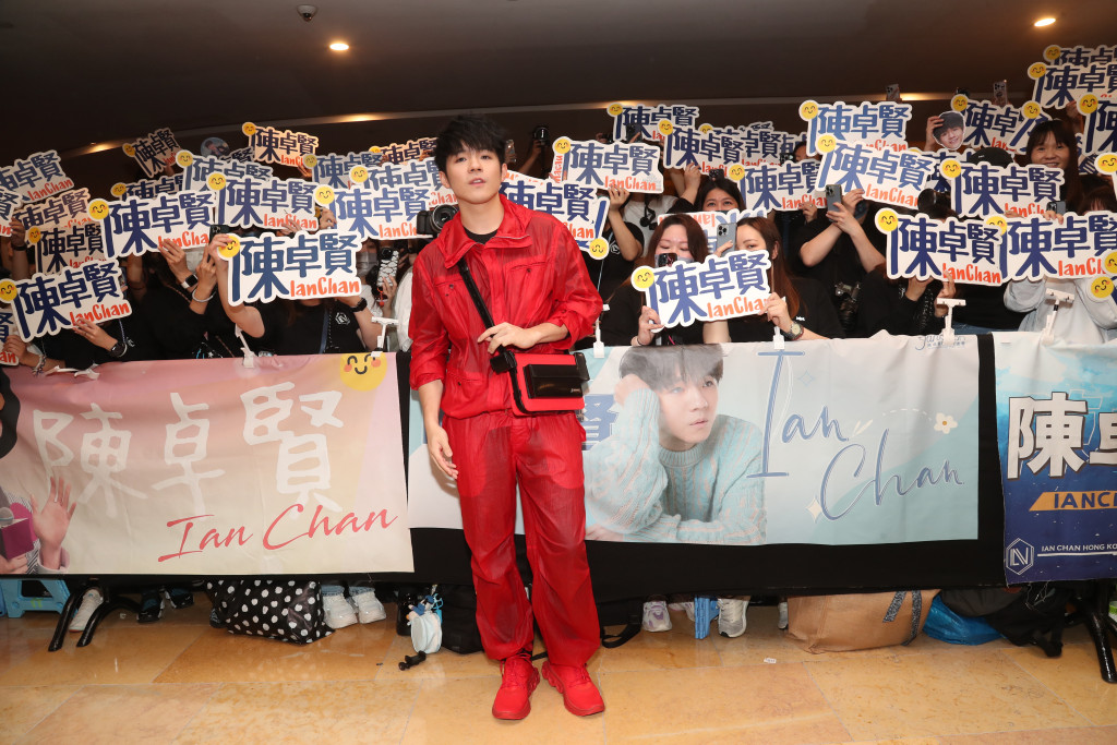  Ian为当嘉宾落空解画 亲揭取关林俊杰原因