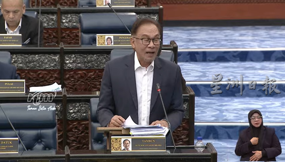 LCS案非因涉巫统续查 安华:反贪会同意展开第二阶段起诉