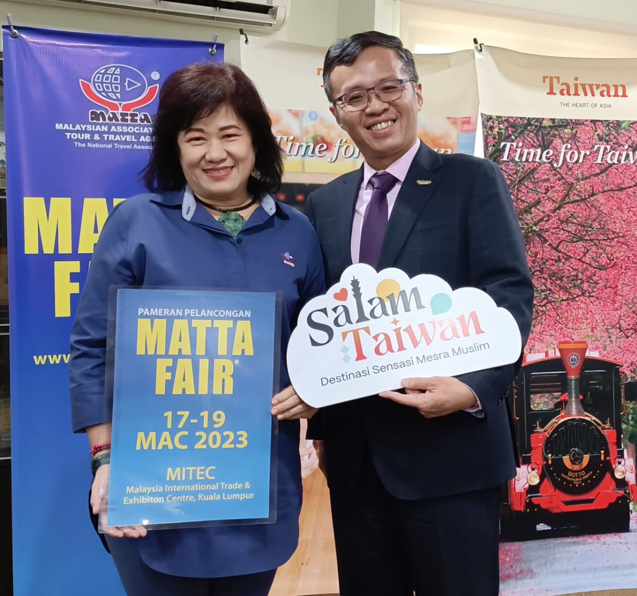 MATTA旅游展/全国新闻版