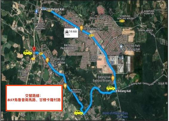 me02主文-大都会:封路首日大塞峇冬加里再改道/5图