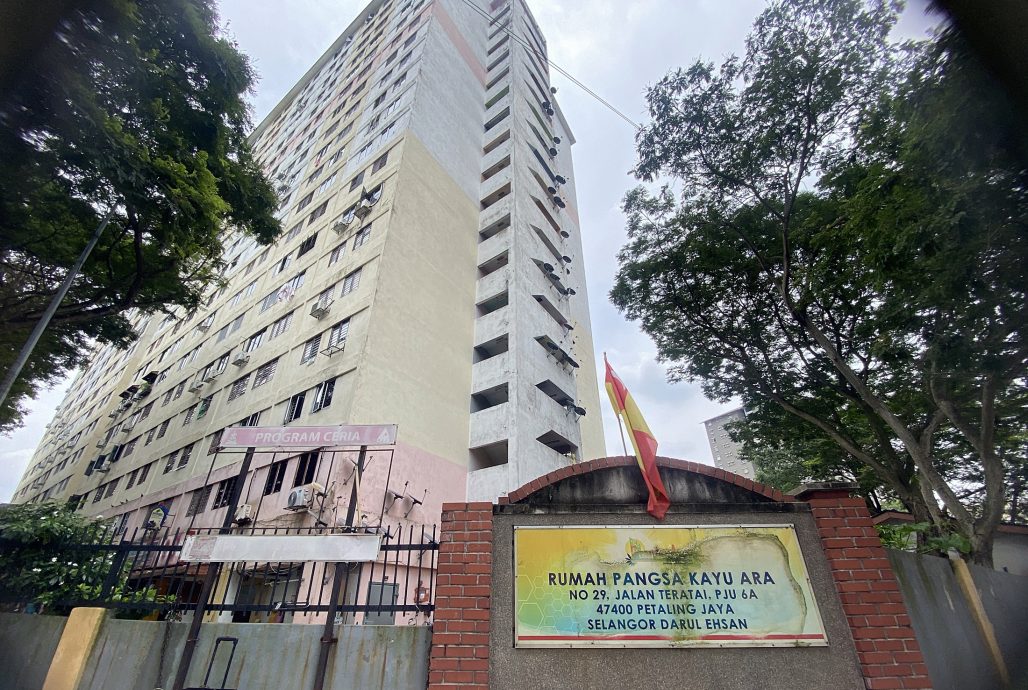 me02主文-大都会:嘉玛莉亚推介自动贩卖机/3图