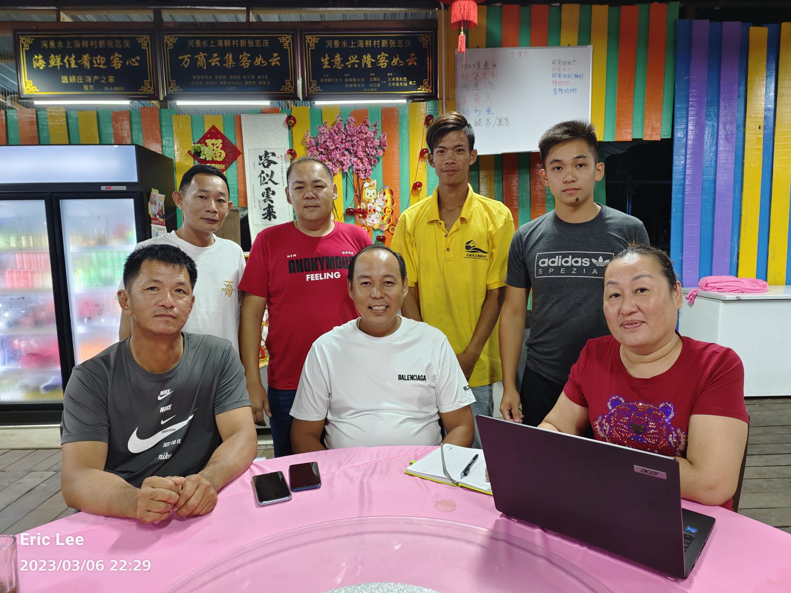 mz头//大都会-新沟港口旅游发展协会筹委会成立推广生态旅游